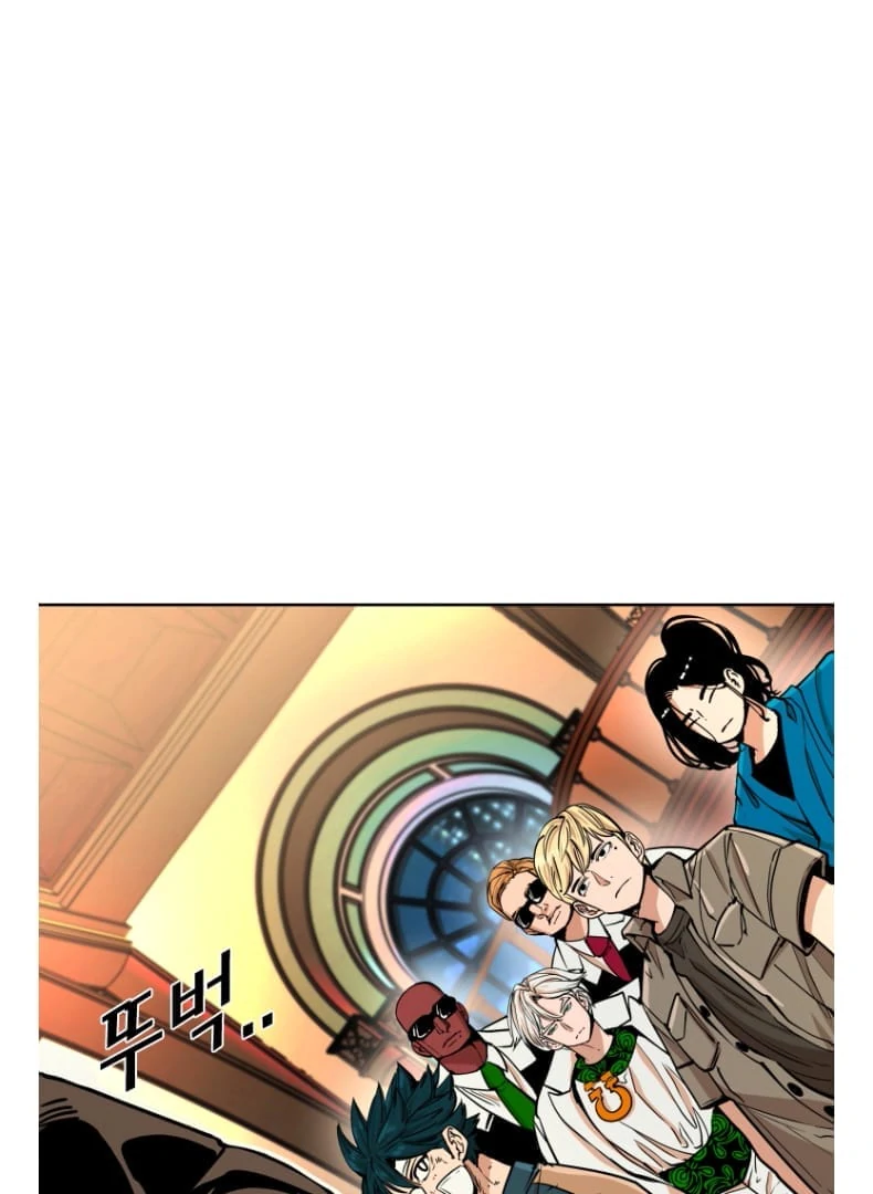 Read Shark chapter 269 image 15 on Lezhin