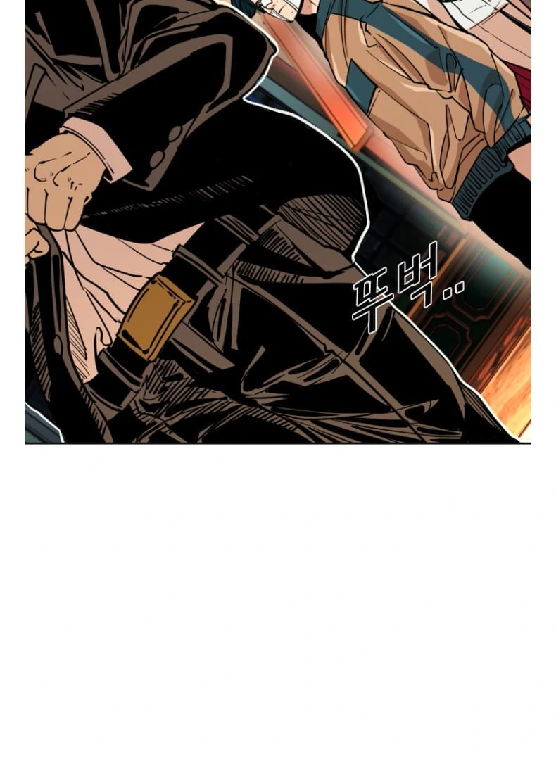 Read Shark chapter 269 image 16 on Lezhin