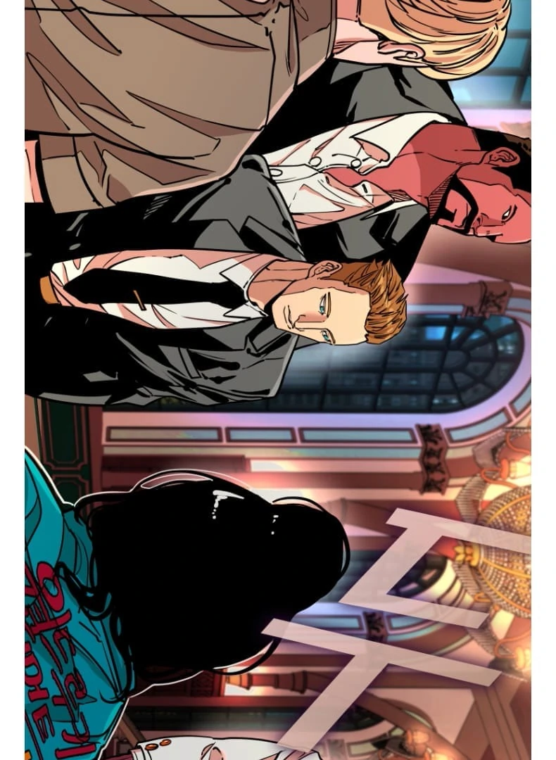 Read Shark chapter 269 image 3 on Lezhin