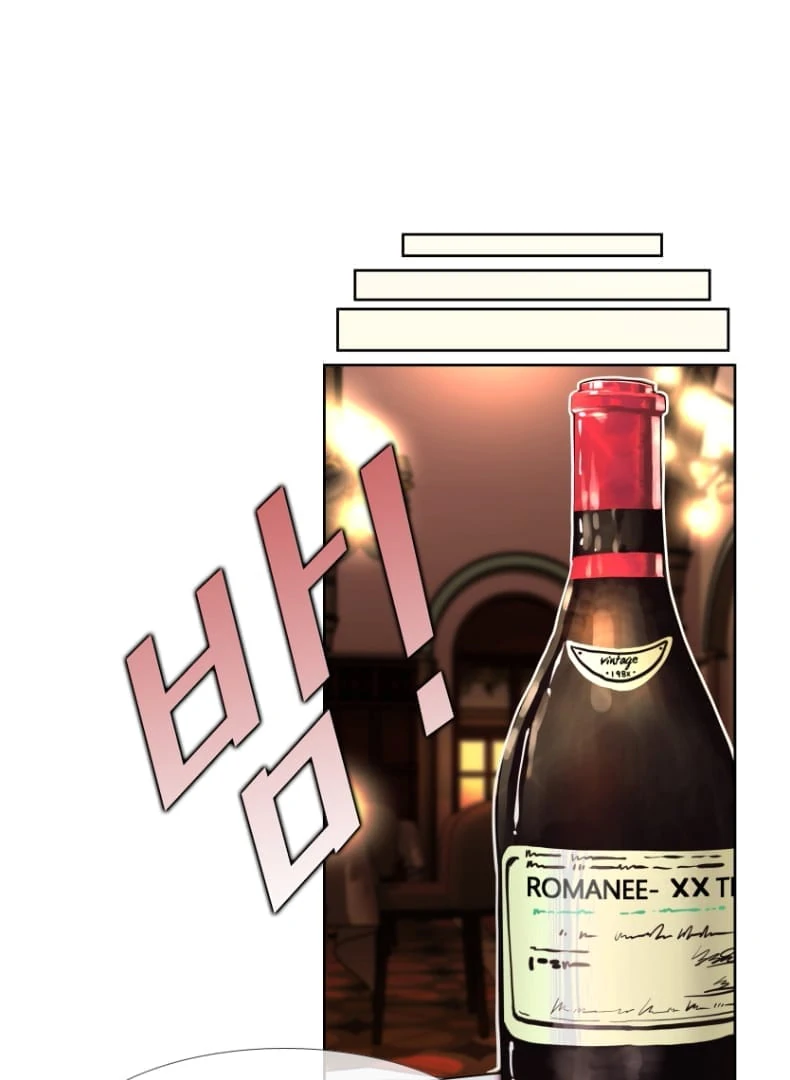 Read Shark chapter 269 image 33 on Lezhin