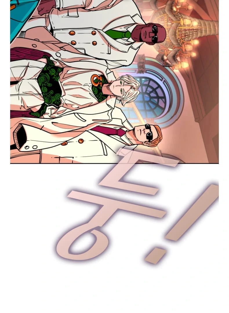 Read Shark chapter 269 image 4 on Lezhin
