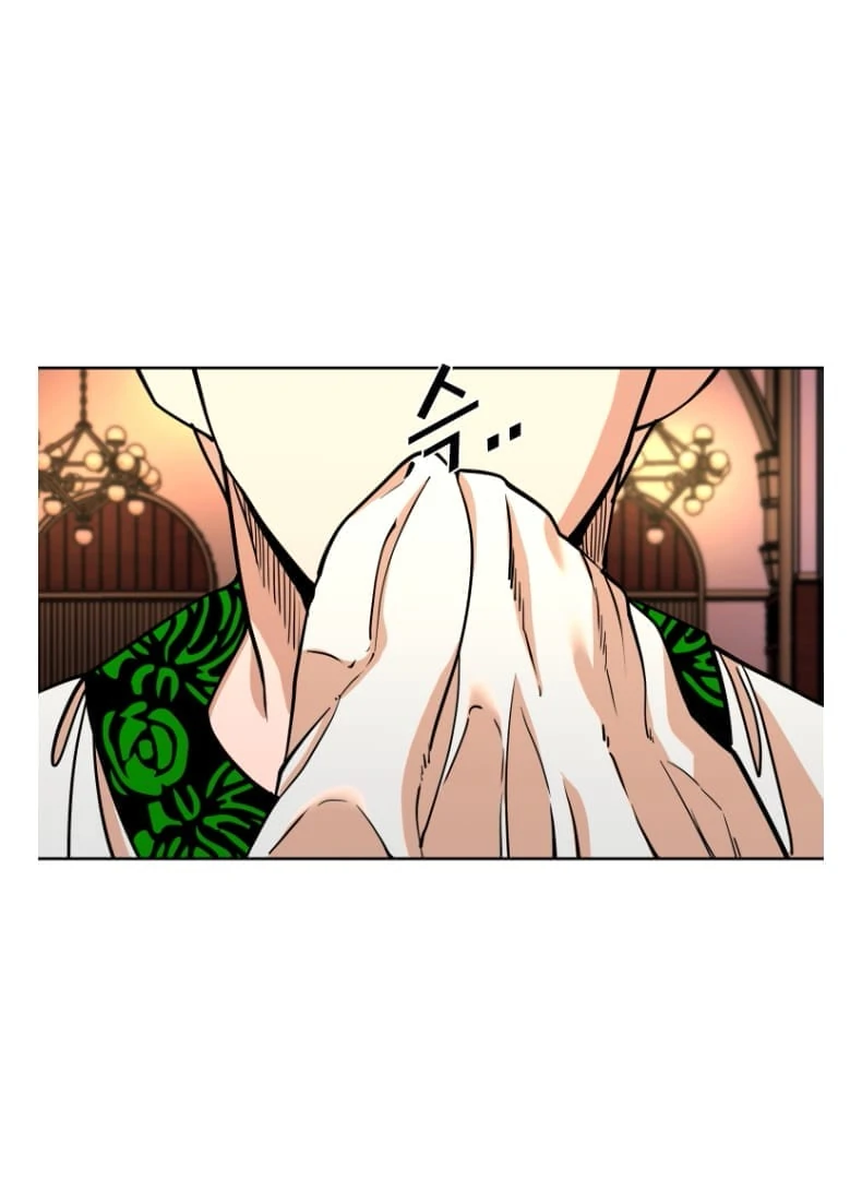 Read Shark chapter 269 image 78 on Lezhin