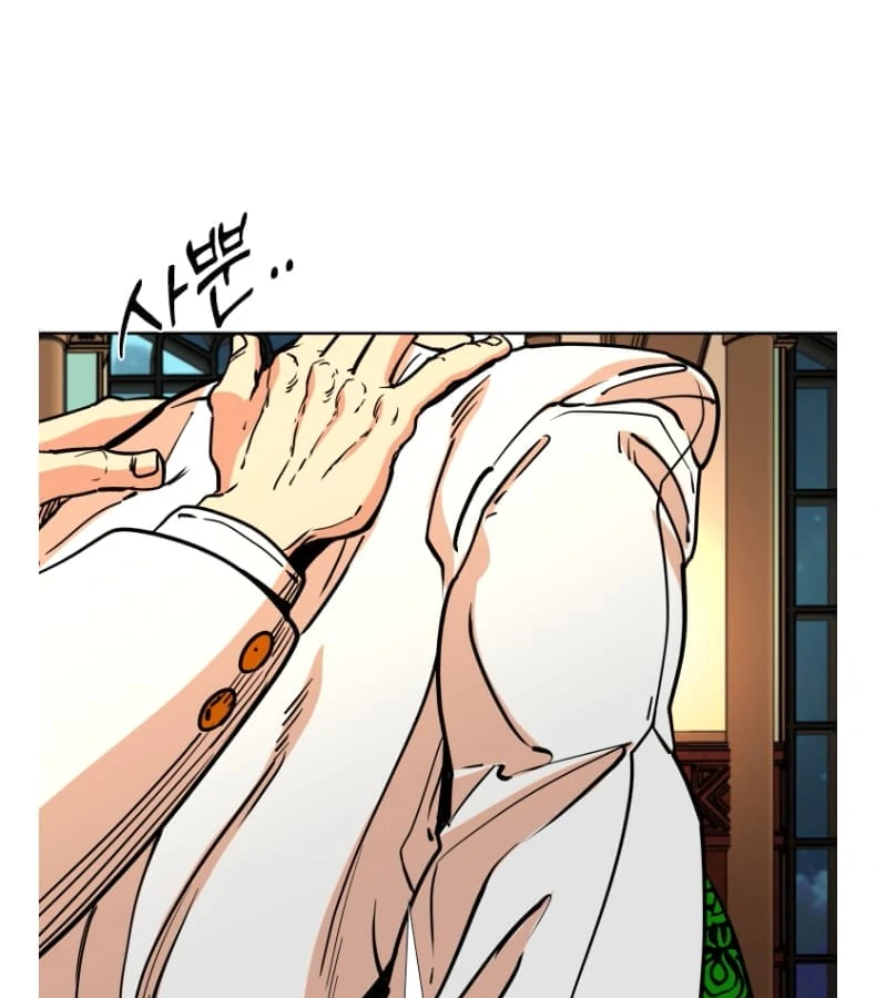 Read Shark chapter 269 image 81 on Lezhin