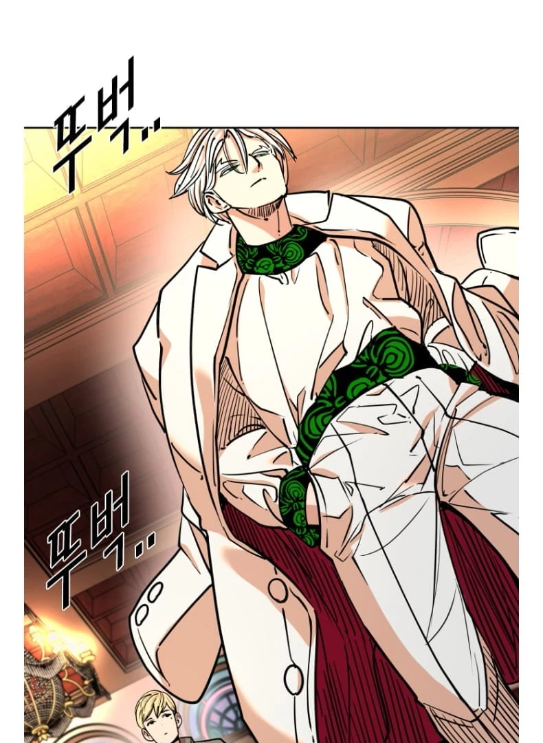 Read Shark chapter 269 image 85 on Lezhin