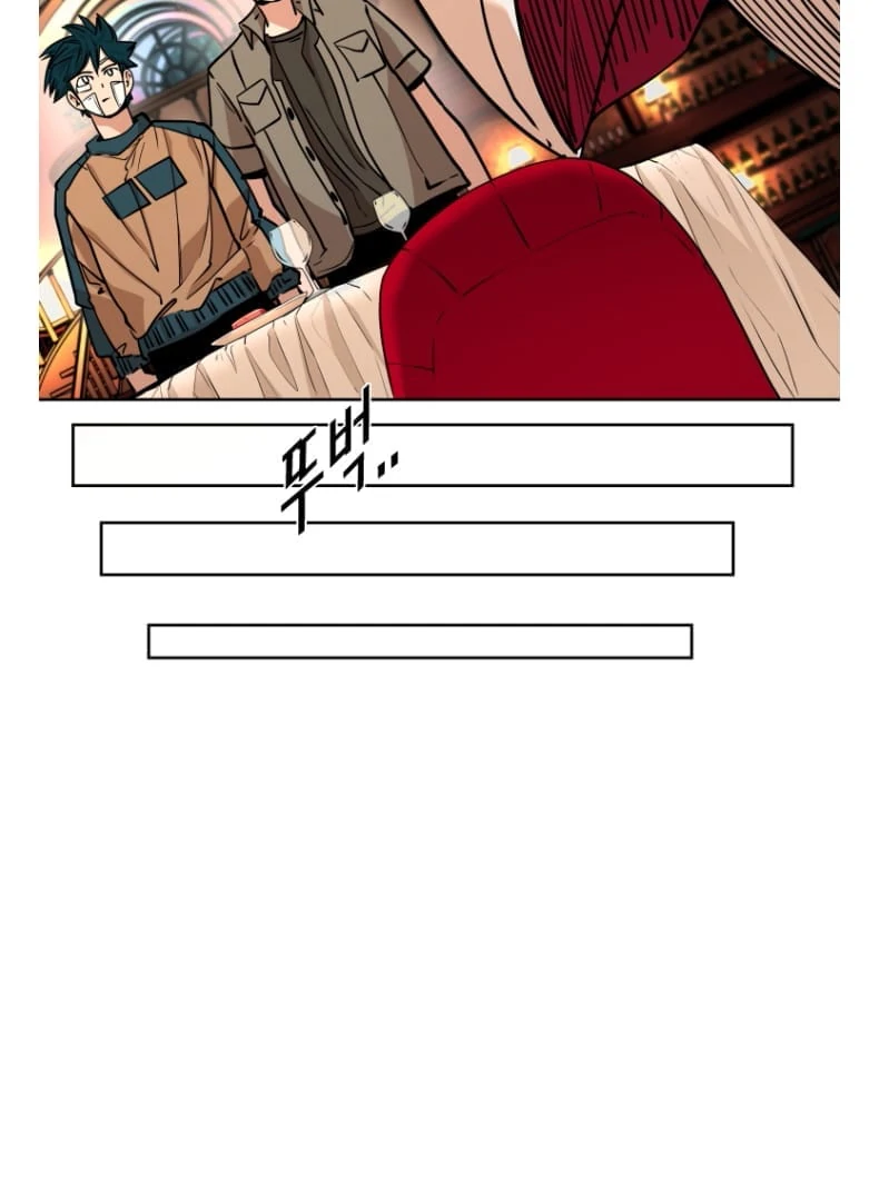 Read Shark chapter 269 image 86 on Lezhin