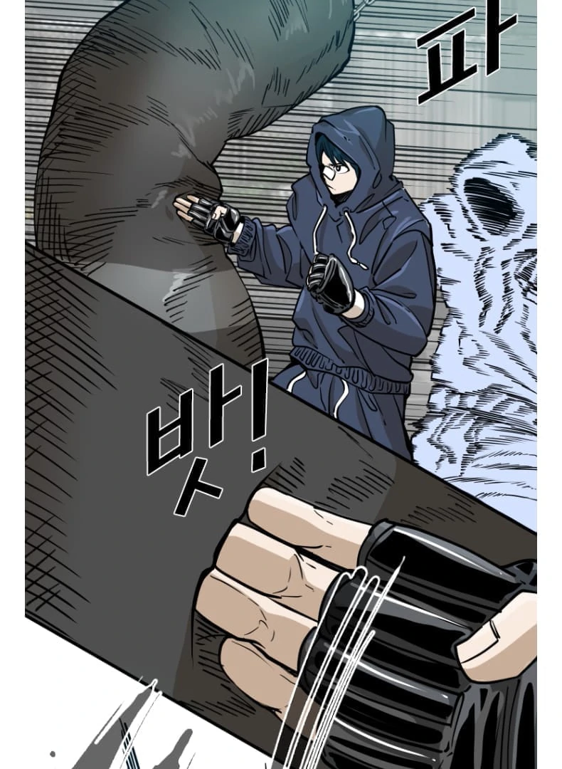 Read Shark chapter 269 image 96 on Lezhin