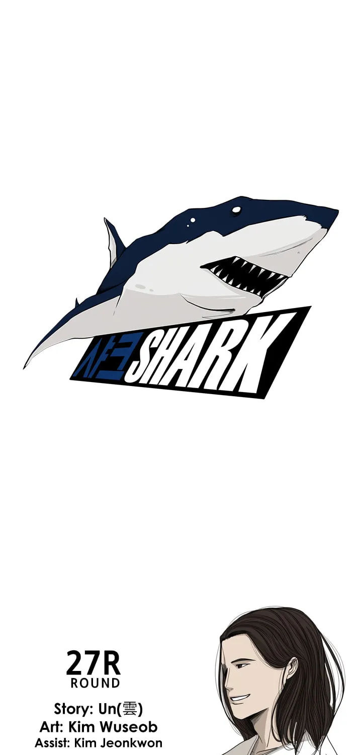 Read Shark chapter 27 image 0 on Lezhin
