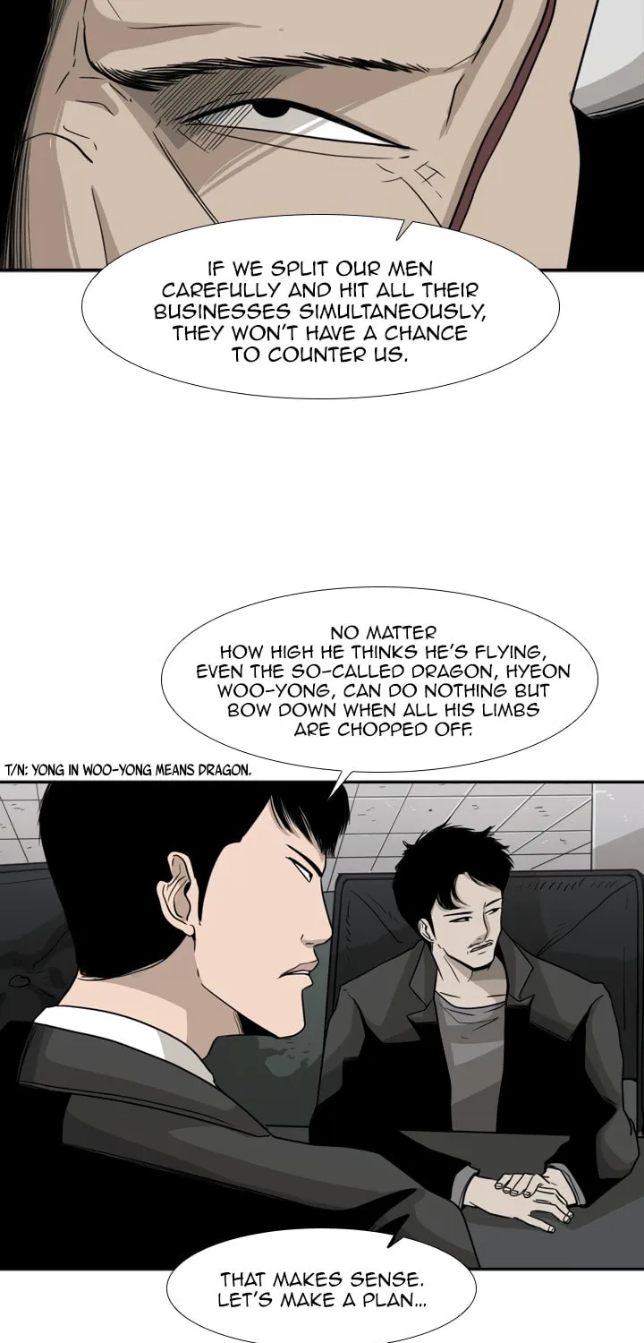 Read Shark chapter 27 image 18 on Lezhin