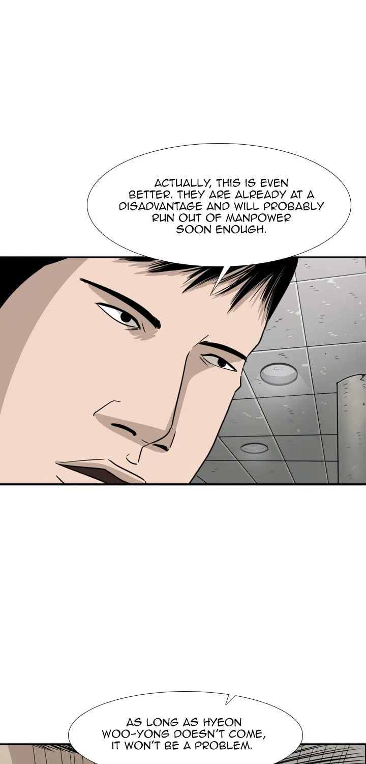 Read Shark chapter 27 image 24 on Lezhin