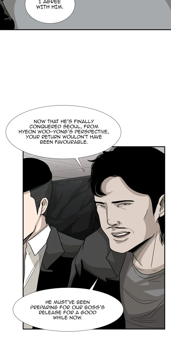 Read Shark chapter 27 image 4 on Lezhin