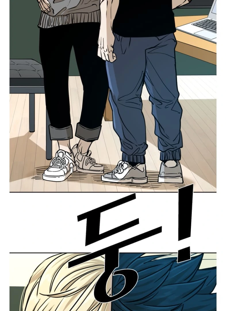 Read Shark chapter 270 image 30 on Lezhin