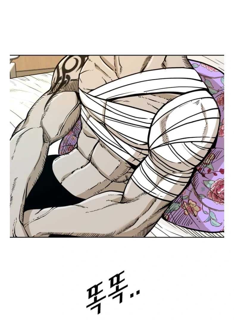 Read Shark chapter 270 image 34 on Lezhin