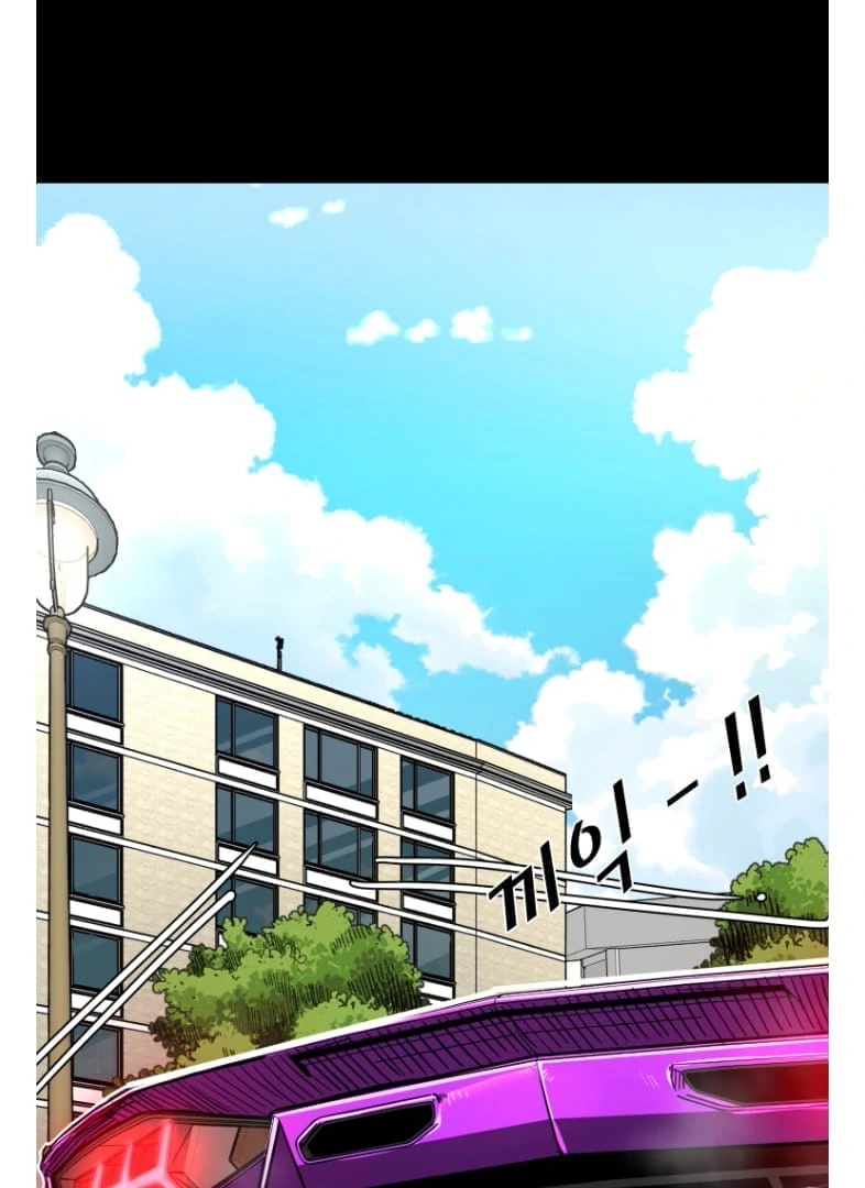 Read Shark chapter 270 image 52 on Lezhin