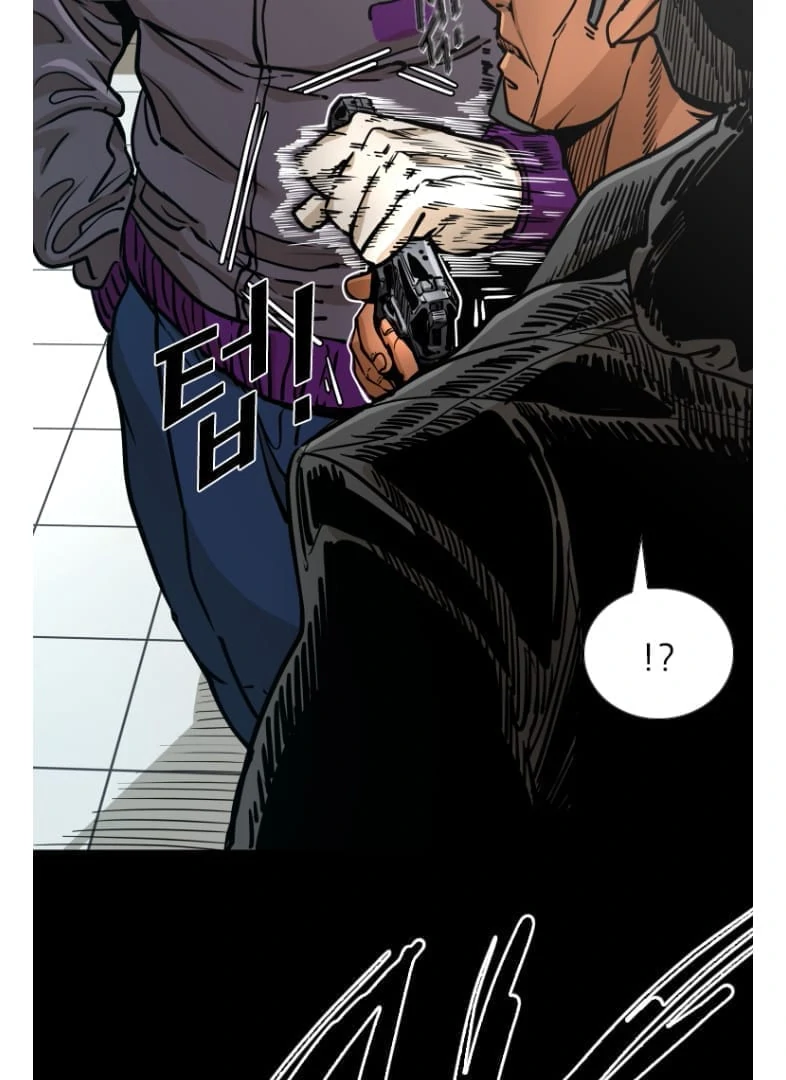 Read Shark chapter 270 image 63 on Lezhin