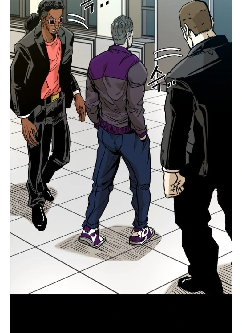 Read Shark chapter 270 image 70 on Lezhin