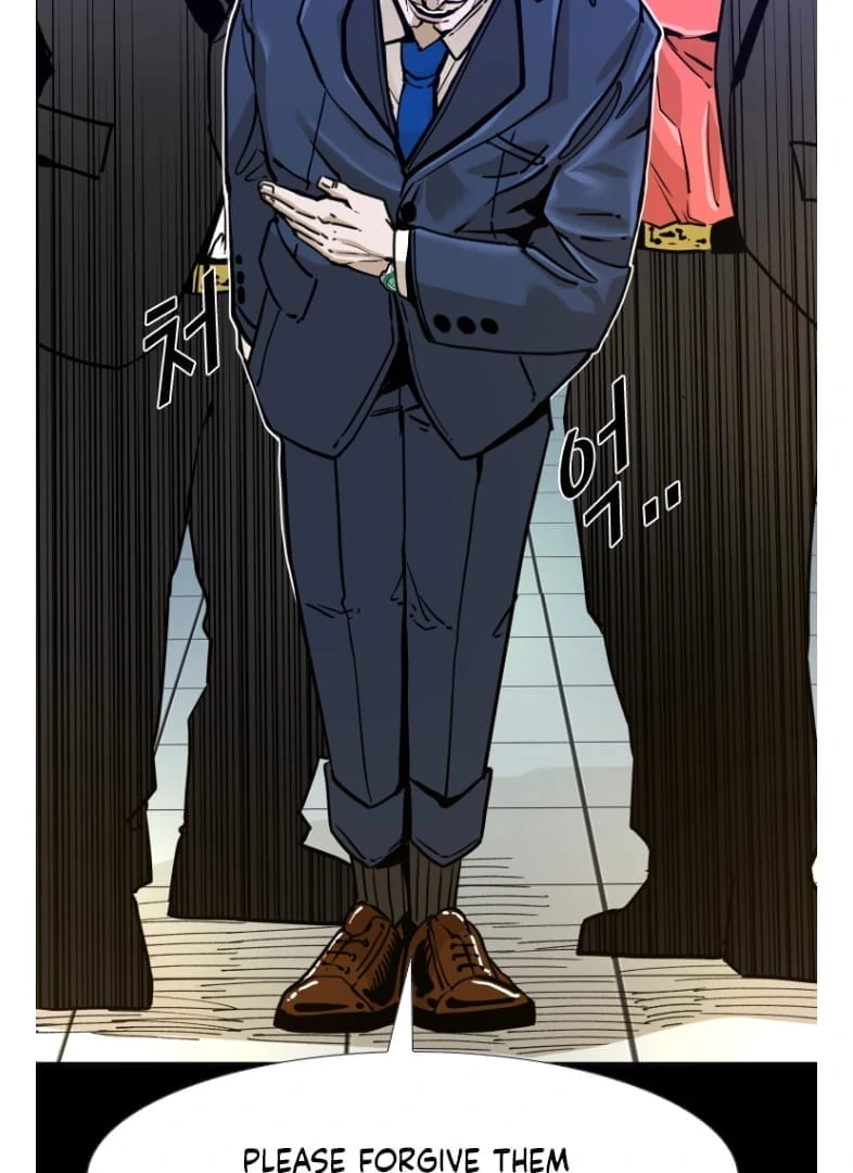 Read Shark chapter 270 image 76 on Lezhin