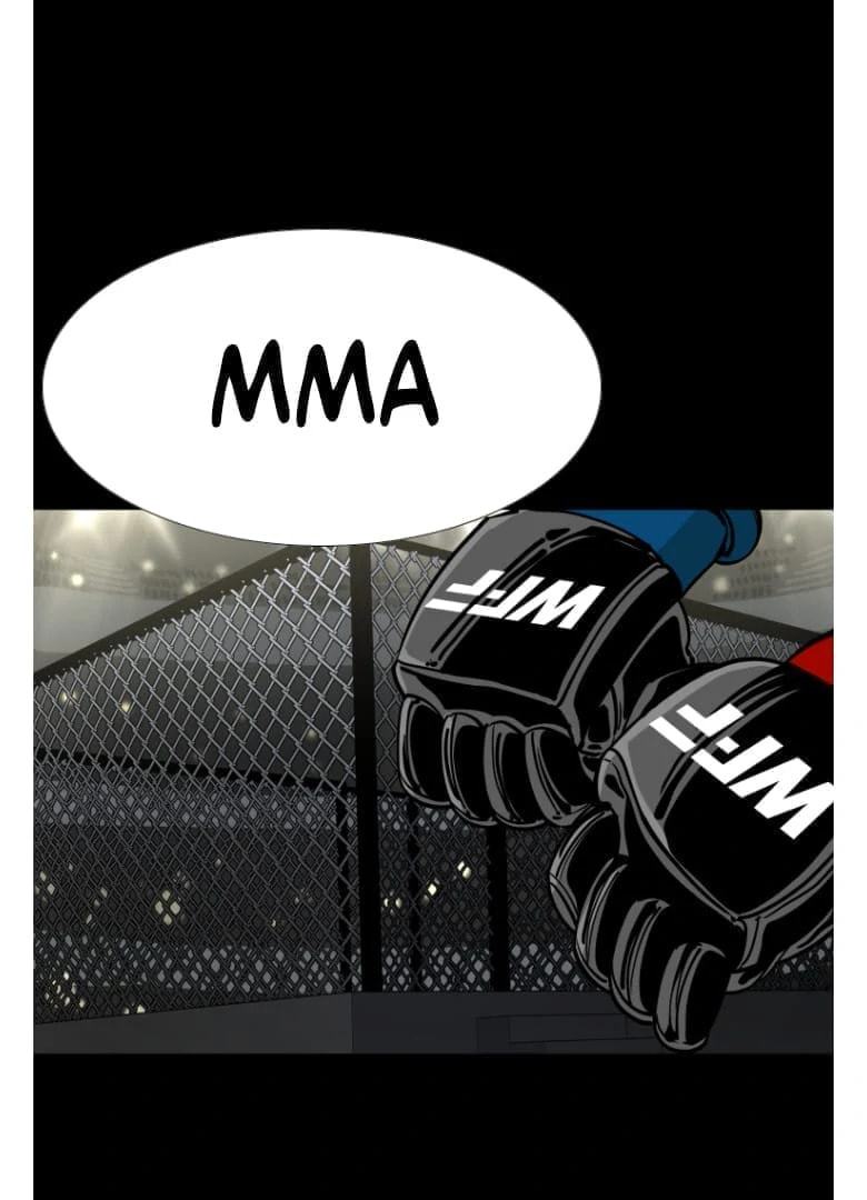 Read Shark chapter 271 image 13 on Lezhin