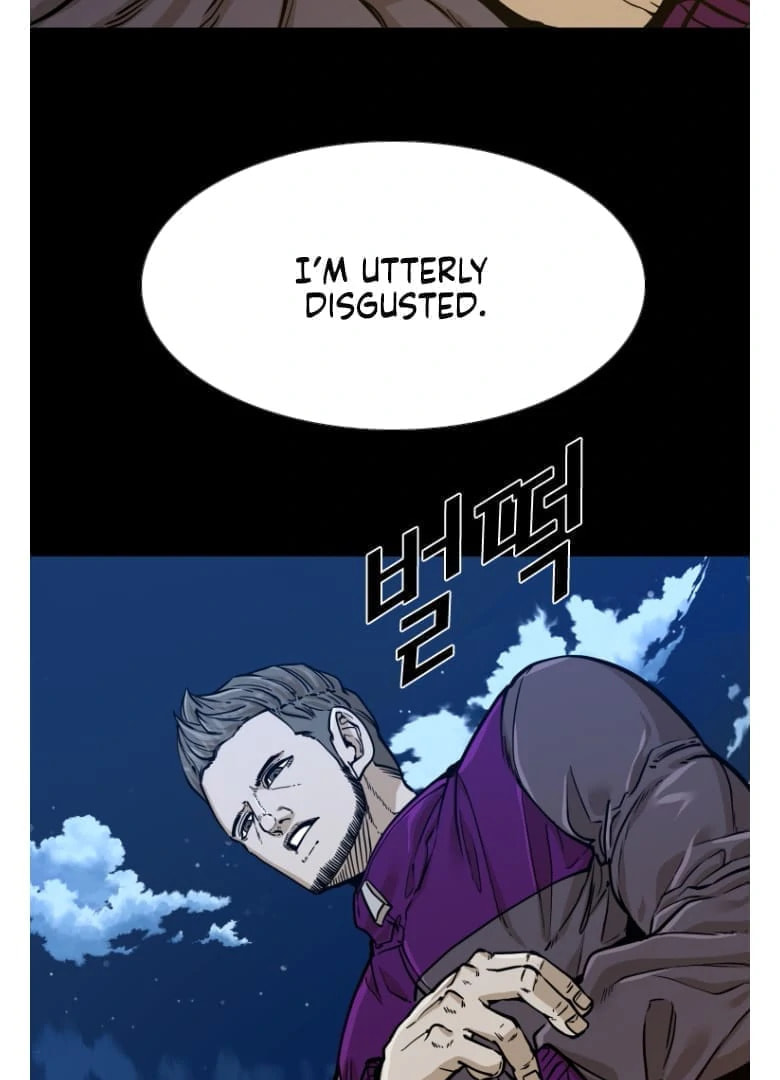 Read Shark chapter 271 image 40 on Lezhin