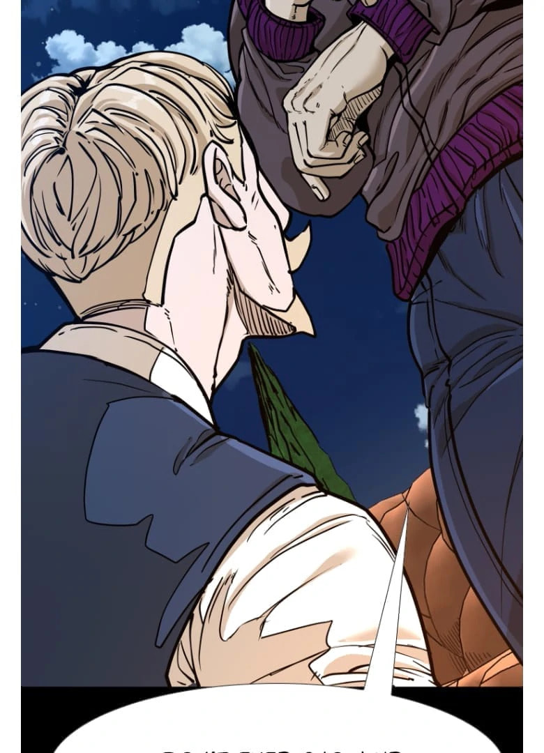 Read Shark chapter 271 image 41 on Lezhin