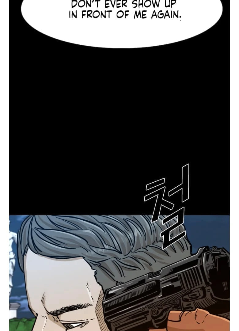Read Shark chapter 271 image 42 on Lezhin