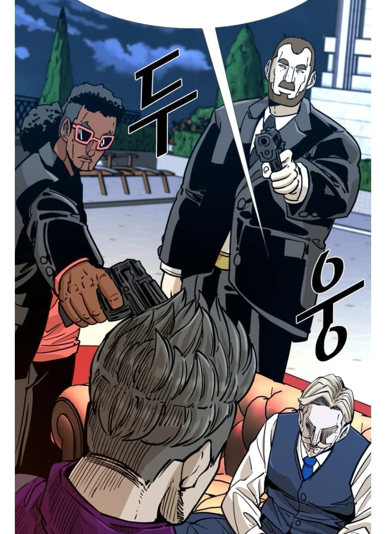 Read Shark chapter 271 image 44 on Lezhin