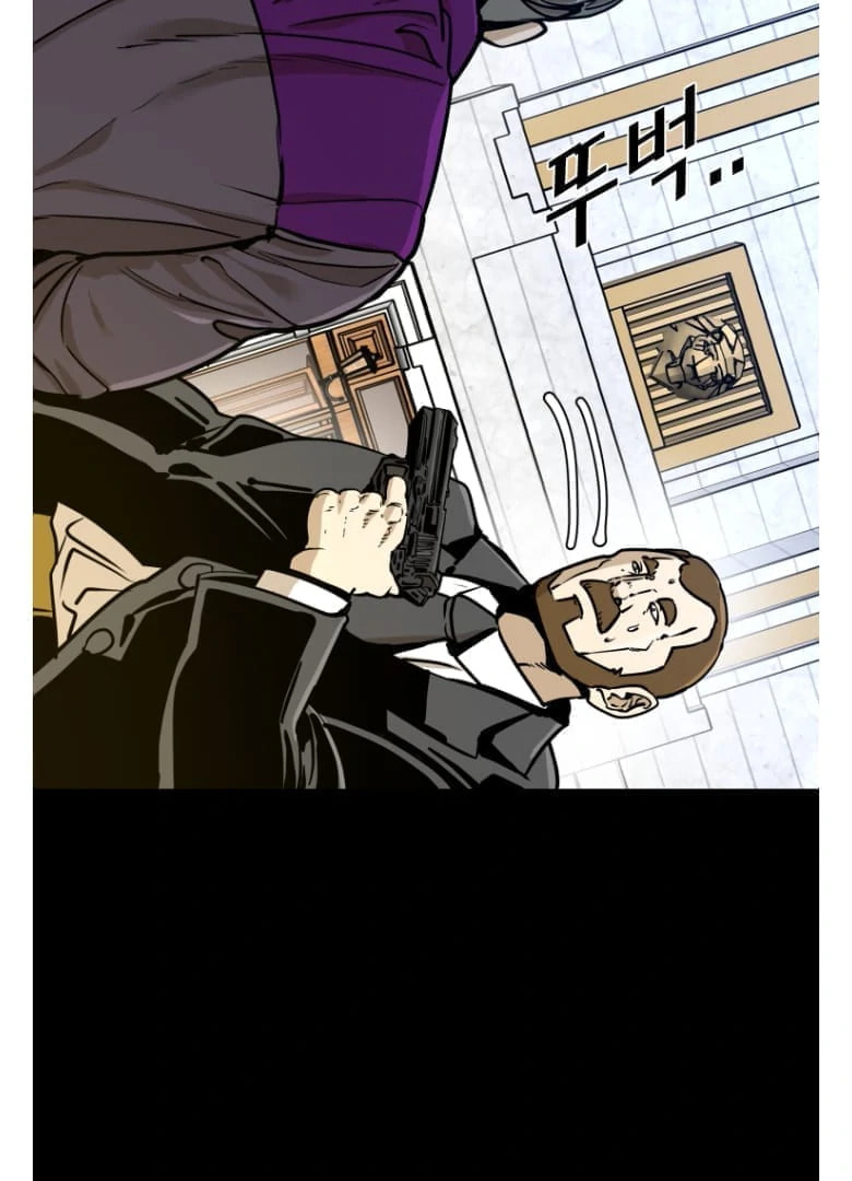 Read Shark chapter 271 image 56 on Lezhin