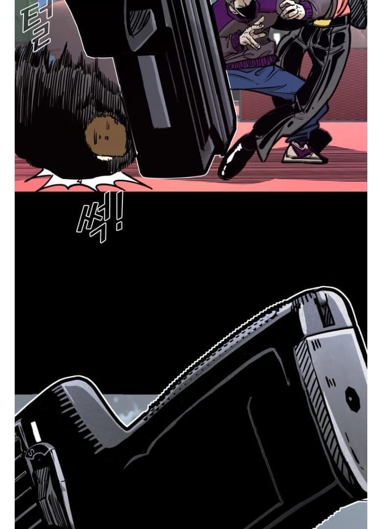 Read Shark chapter 271 image 63 on Lezhin