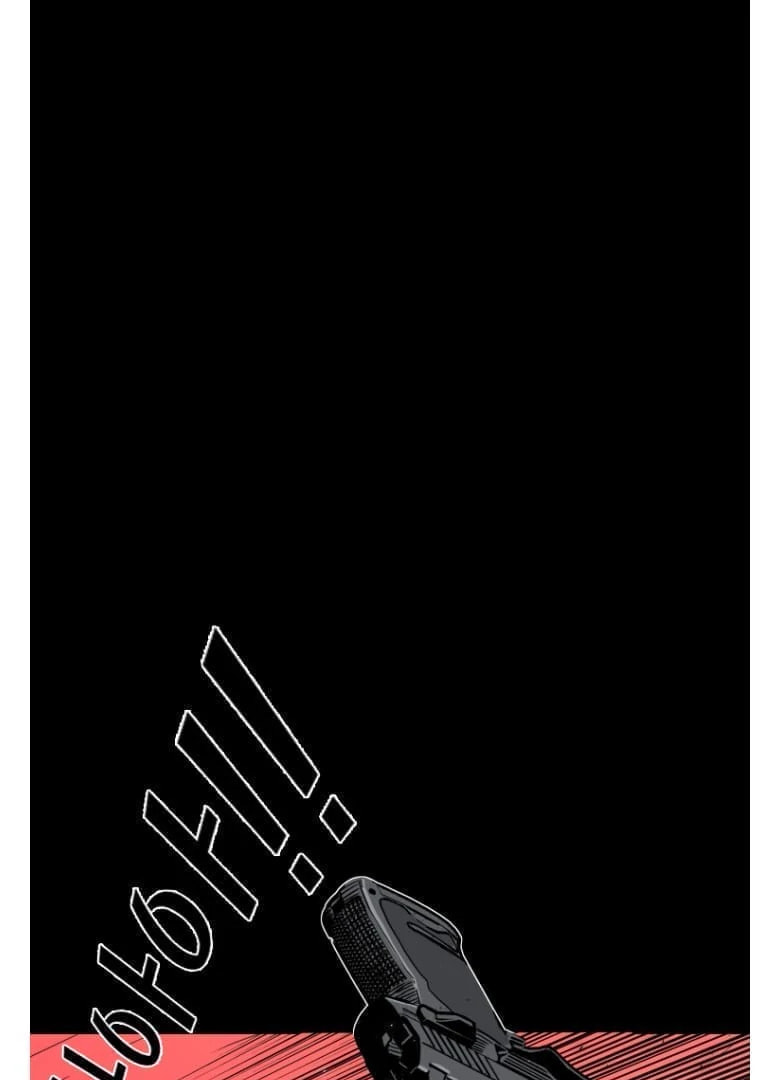 Read Shark chapter 271 image 65 on Lezhin