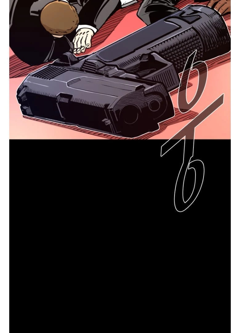 Read Shark chapter 271 image 68 on Lezhin