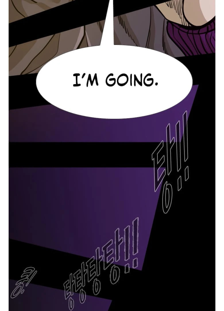 Read Shark chapter 271 image 95 on Lezhin
