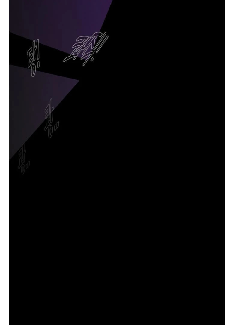 Read Shark chapter 271 image 96 on Lezhin