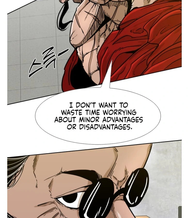Read Shark chapter 272 image 108 on Lezhin