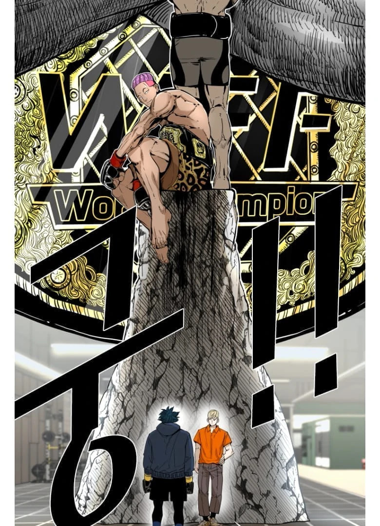 Read Shark chapter 272 image 22 on Lezhin