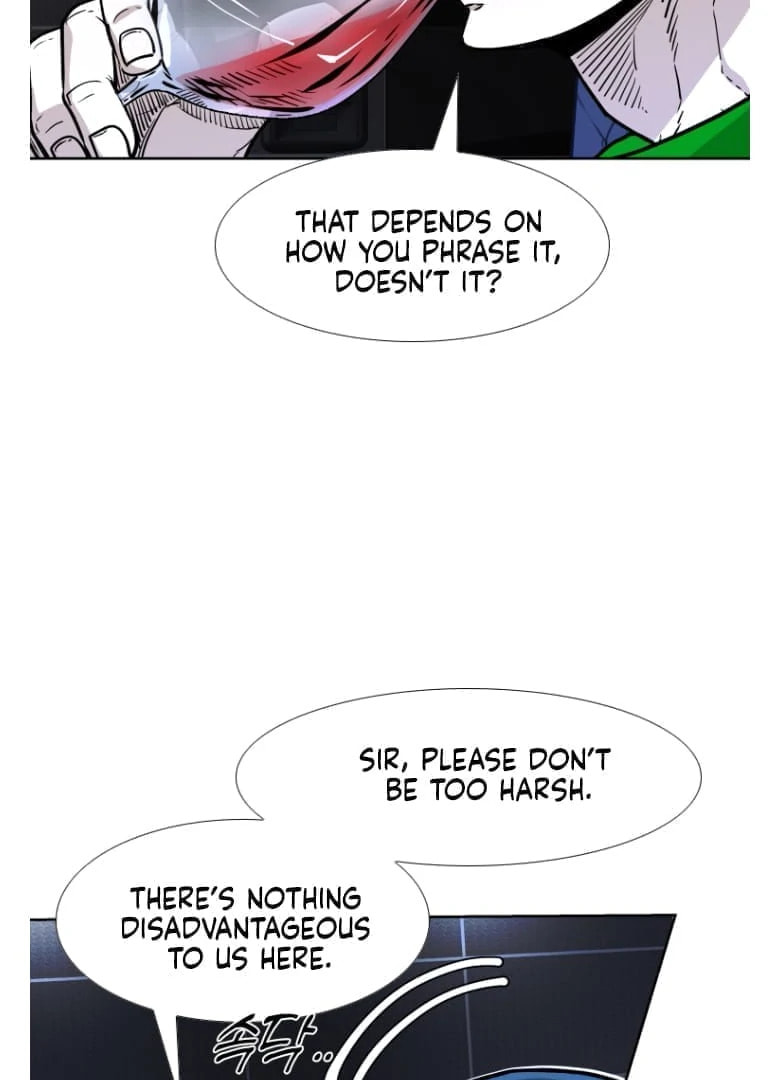 Read Shark chapter 272 image 60 on Lezhin