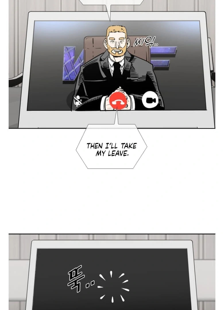 Read Shark chapter 272 image 77 on Lezhin