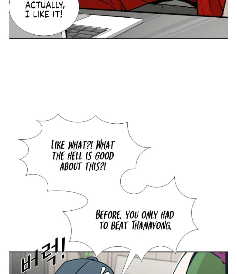 Read Shark chapter 272 image 80 on Lezhin