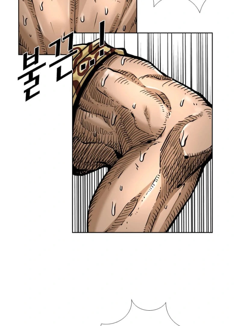 Read Shark chapter 273 image 59 on Lezhin