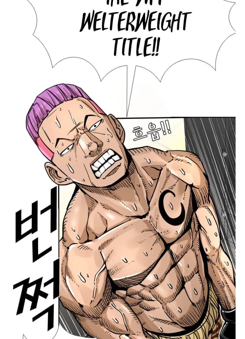 Read Shark chapter 273 image 61 on Lezhin