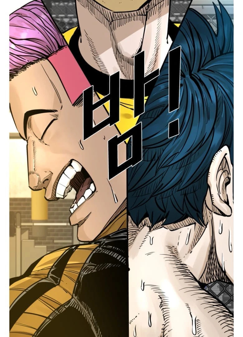 Read Shark chapter 274 image 118 on Lezhin