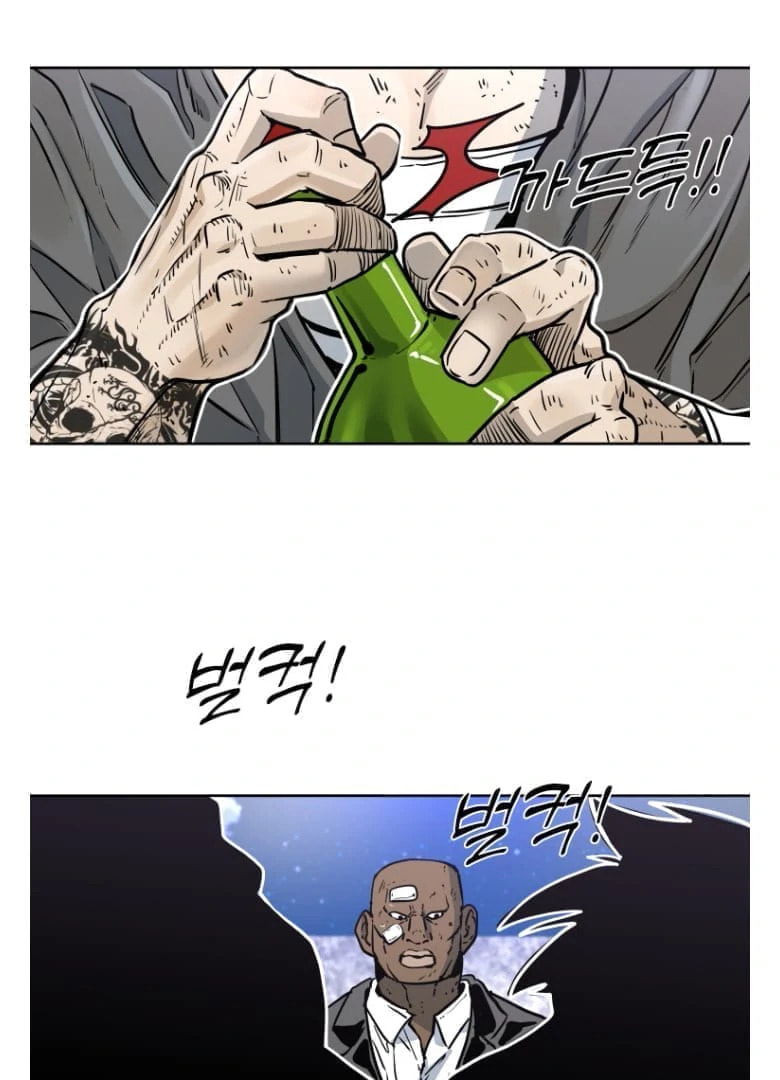 Read Shark chapter 274 image 129 on Lezhin
