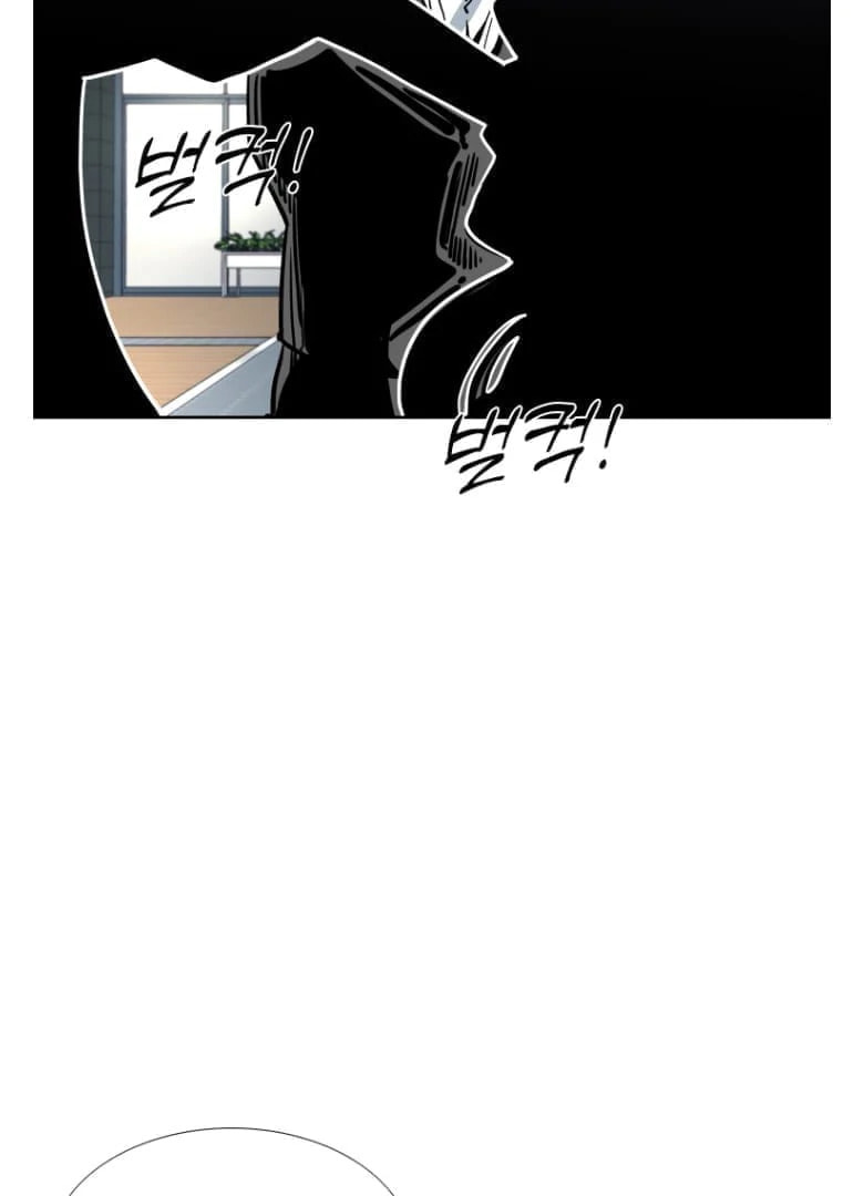 Read Shark chapter 274 image 130 on Lezhin