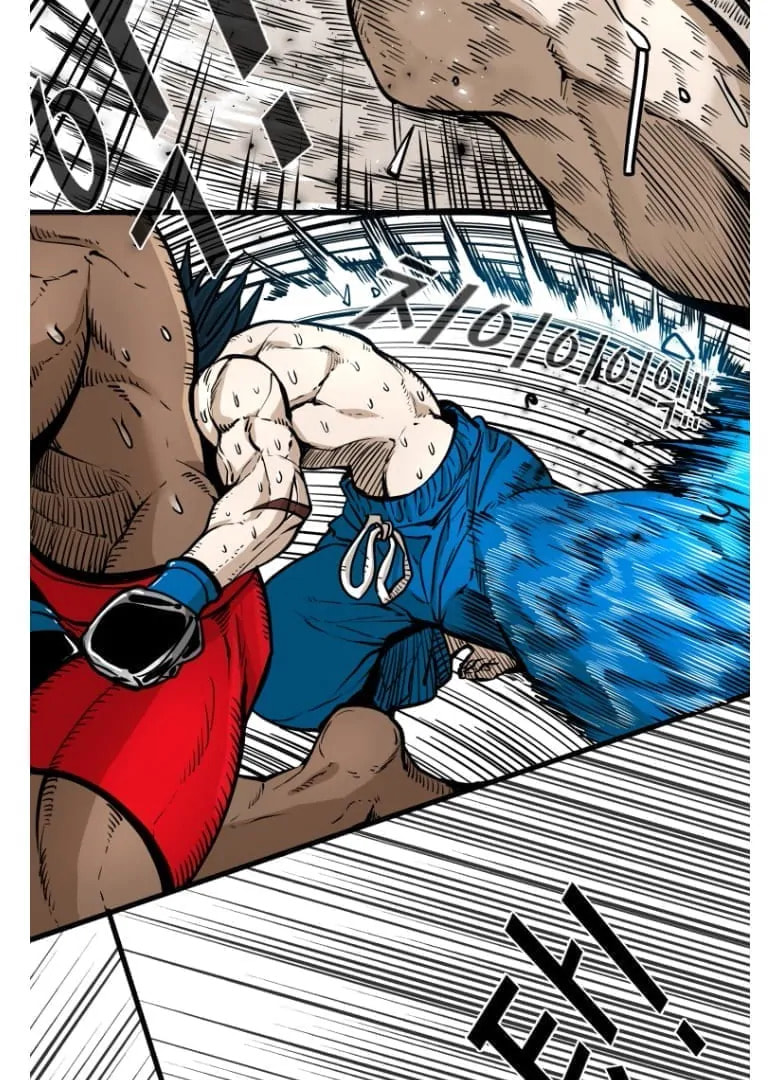 Read Shark chapter 274 image 16 on Lezhin