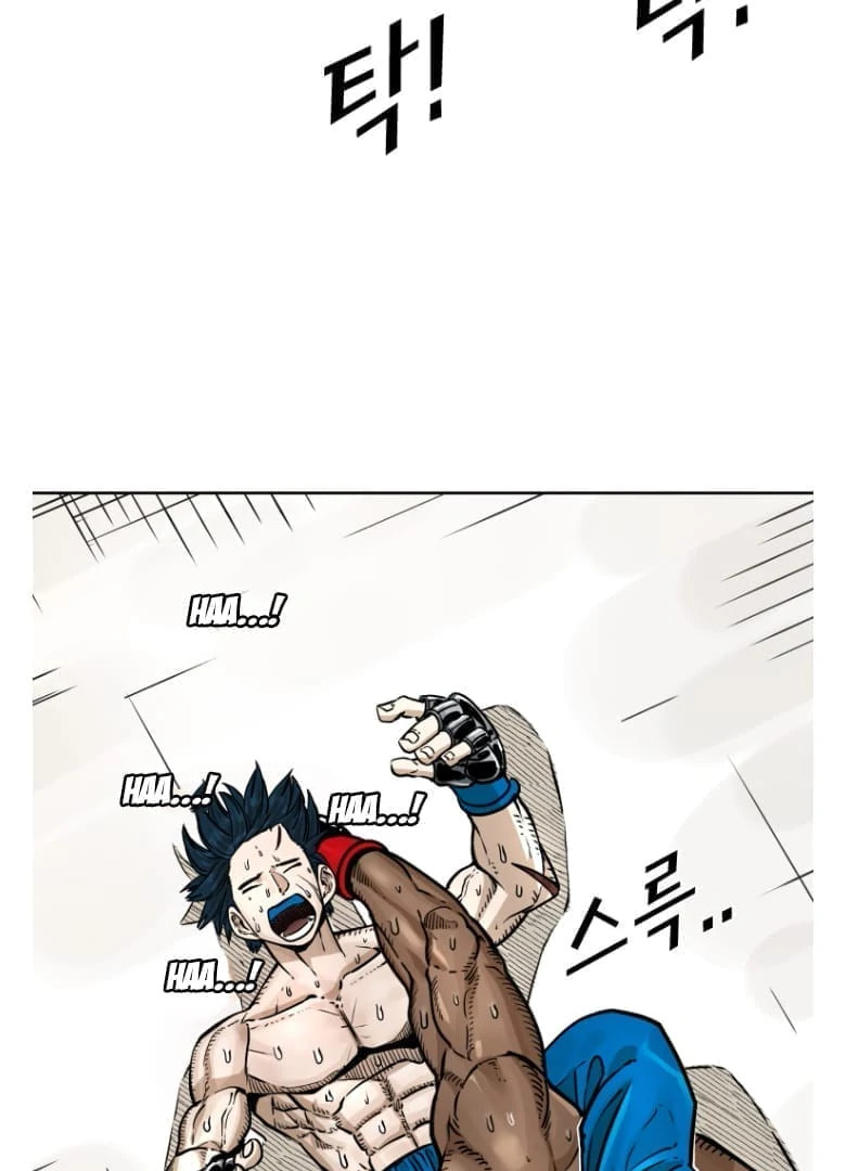 Read Shark chapter 274 image 25 on Lezhin