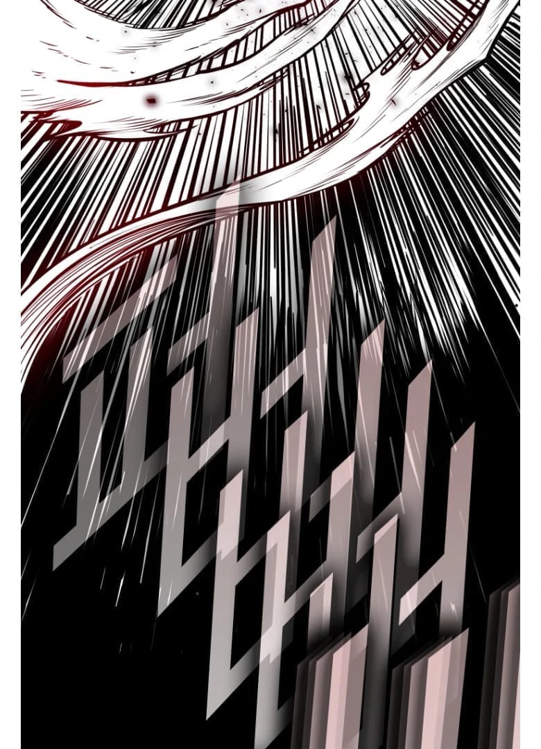Read Shark chapter 274 image 70 on Lezhin