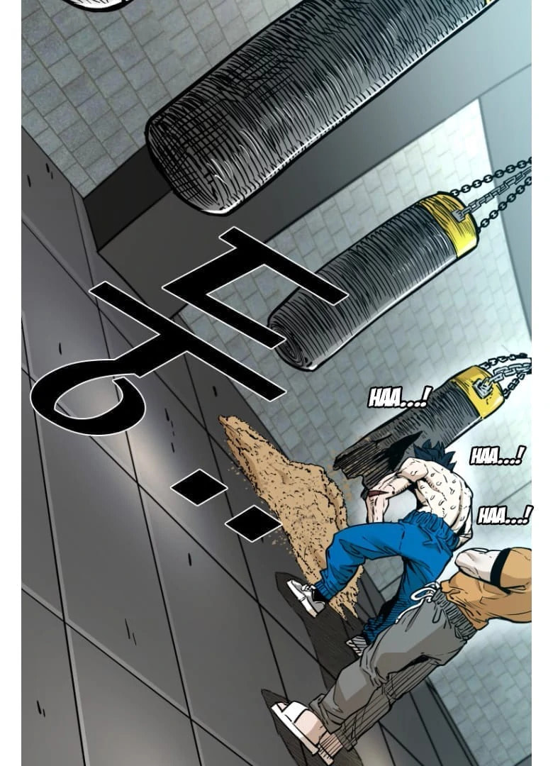 Read Shark chapter 274 image 78 on Lezhin