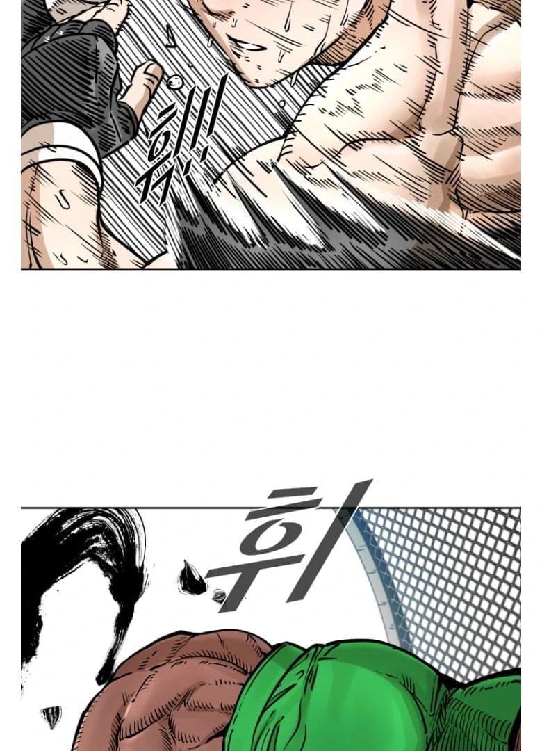 Read Shark chapter 274 image 96 on Lezhin