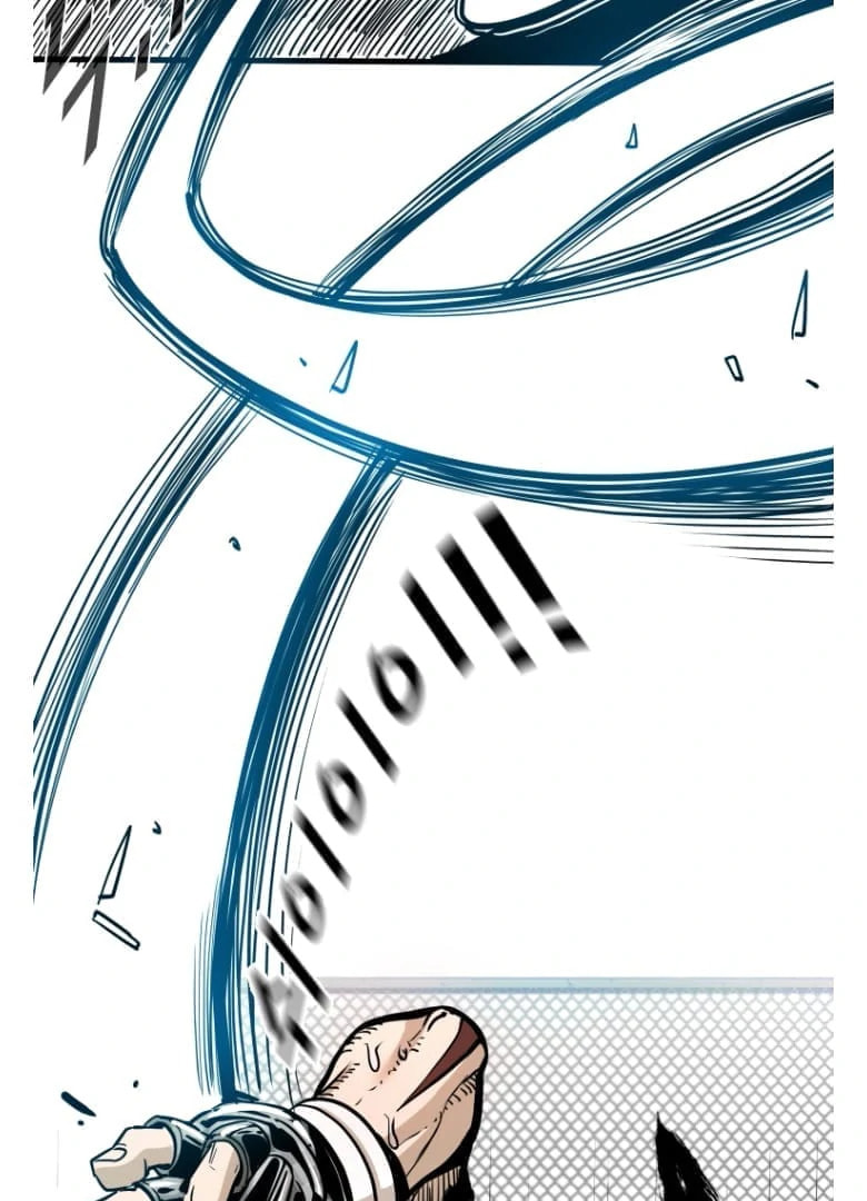 Read Shark chapter 274 image 98 on Lezhin