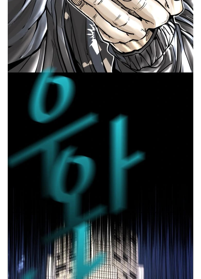 Read Shark chapter 275 image 109 on Lezhin
