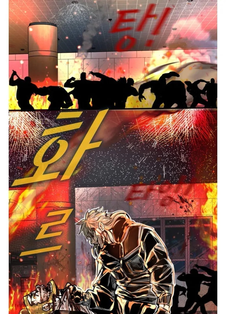 Read Shark chapter 275 image 34 on Lezhin