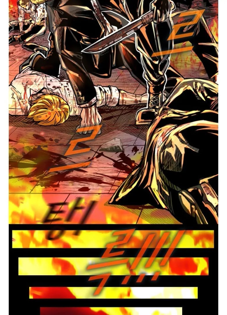 Read Shark chapter 275 image 35 on Lezhin